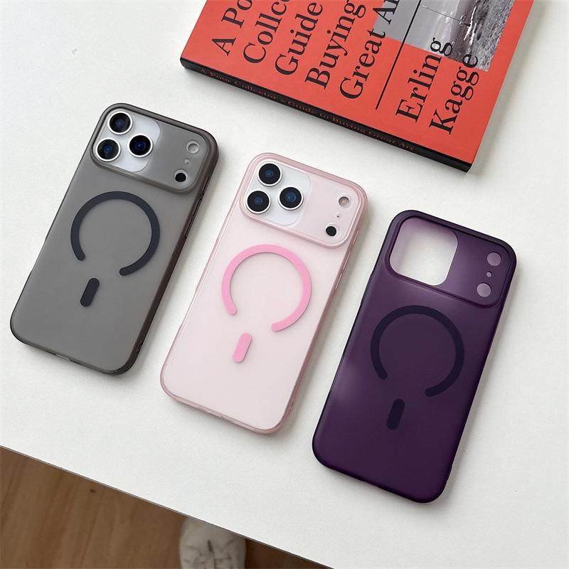 Ice Mist Magnetic Frosted Case for iPhone 17 Pro Max - Semi-transparent, Skin-feel, Hard PC Protective Cover