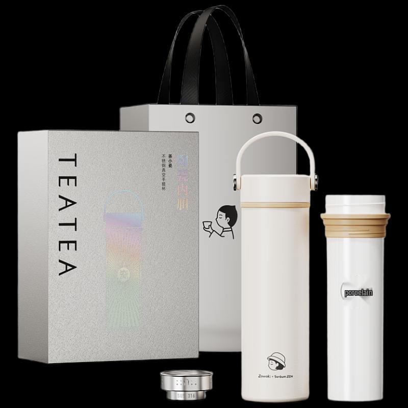 Zaowu Collection Ceramic Insulated Tea Tumbler