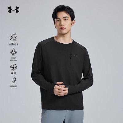 Men's Outdoor Long Sleeve Quick-Dry Sun Protection T-Shirt