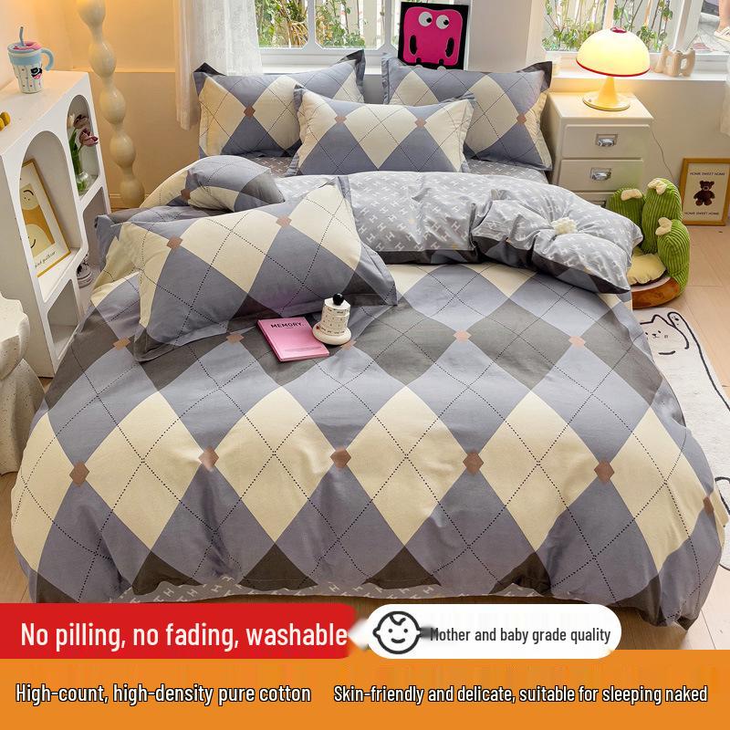 128x68 Pure Cotton Fresh Small Floral Print Four-Piece Dorm Bedding Set