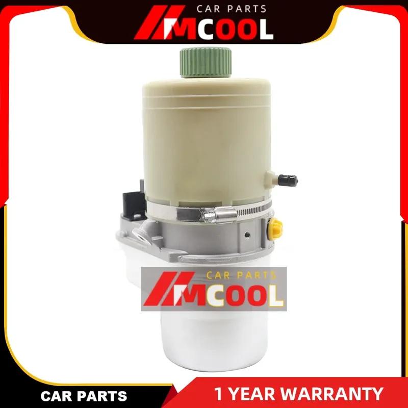 Bomba de Direção Hidráulica para Skoda Fabia VW Polo Fox Seat Ibiza 6R0423156B 6R0423156A 6Q0423155AE 6R0423156C