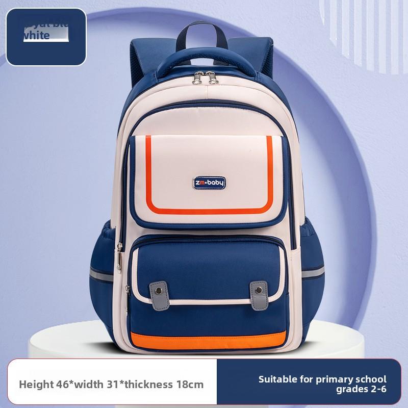 Elementary School Student Backpack Children's Spine Protection Lightweight Large Capacity School Bags for Teenage Boys Girls