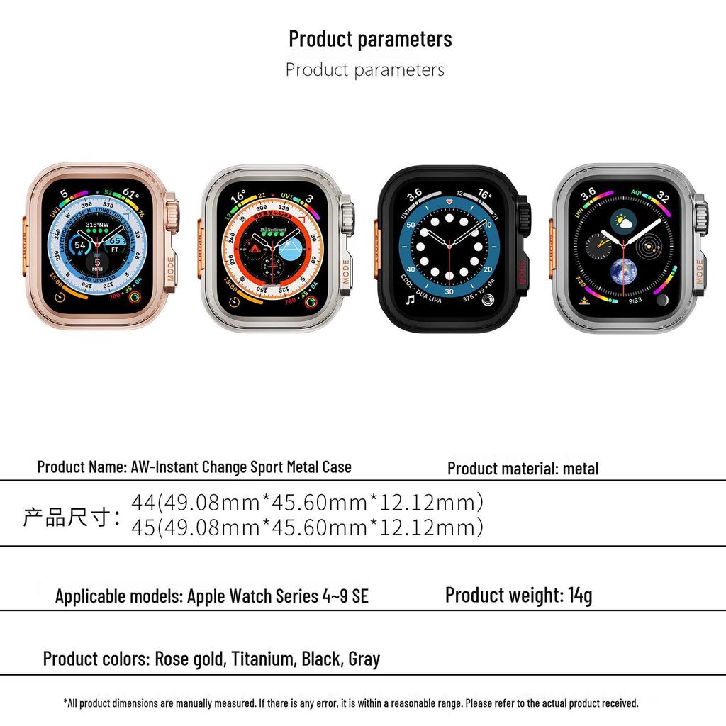 Kompatibelt Ultra Metallskal för Apple Watch Series 9 (44/45mm)