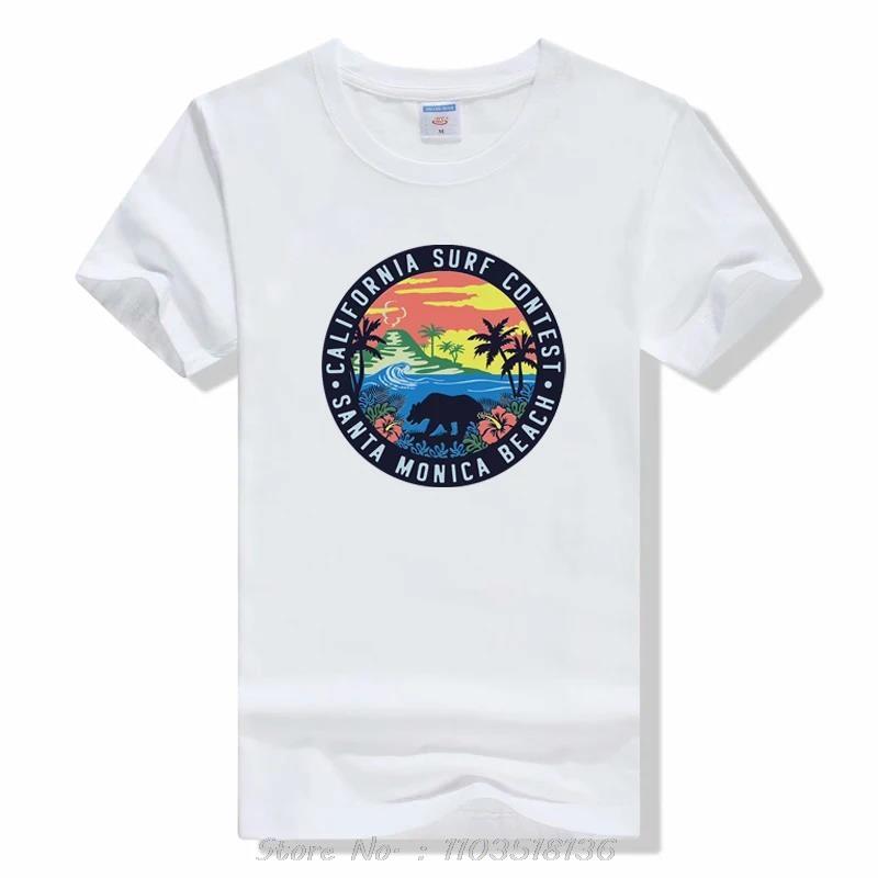 Graphic Punk Skull Coconut Tree Beach Landscape Heat T Shirt Summer Clothes Fashion Printing Tees Short Sleeves Cotton T Shirts