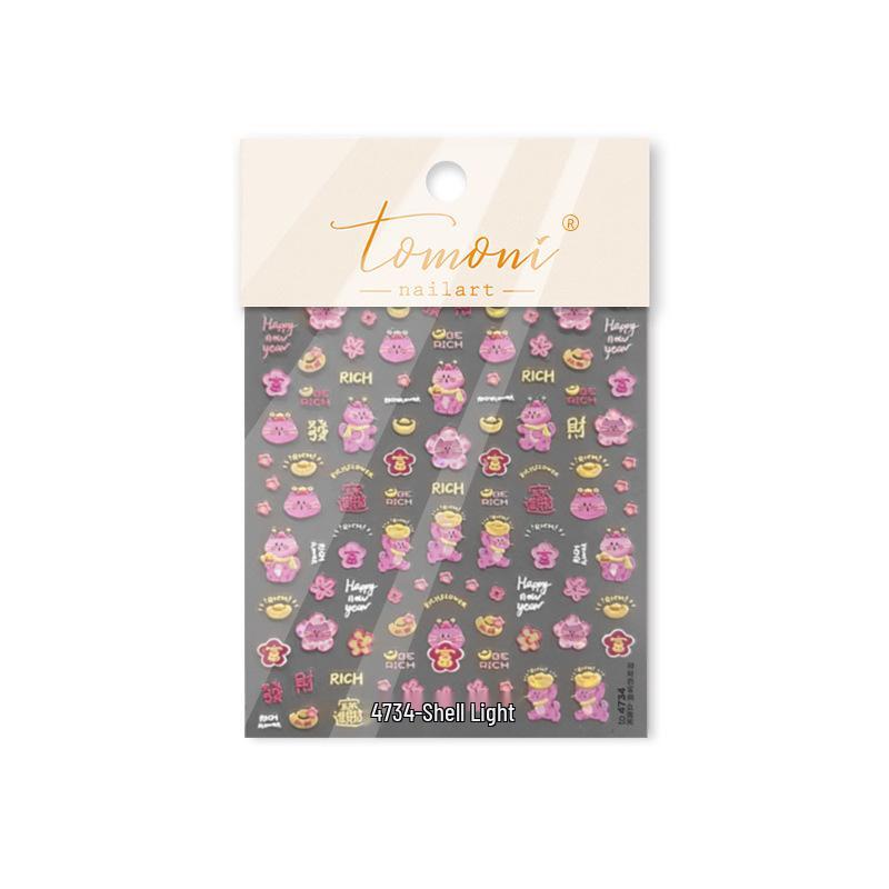 

Наклейки для ногтей Tomoni Shell Light - Манеки-неко Японский стиль Нейл-арт.