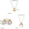 Minimalist Heart Shape Stainless Steel Earring Set With Moon Elements For Women
