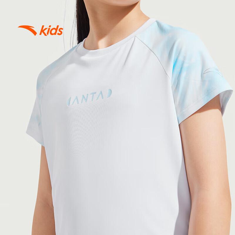 Anta Kids Girls' 2025 Summer Quick-Dry Two-Piece Sport Set