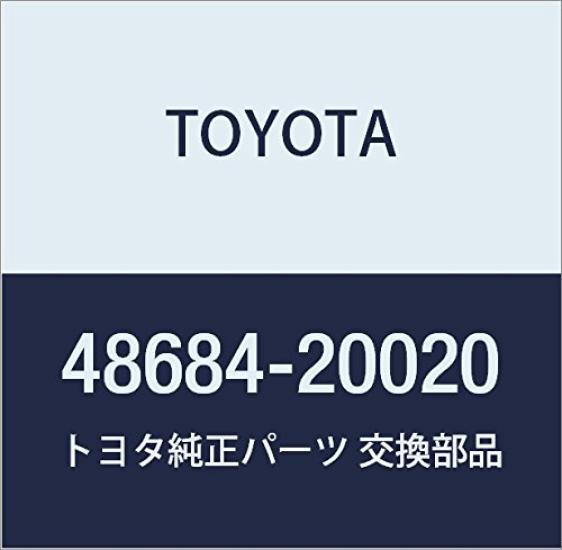 TOYOTA Genuine Front Suspension Support Dust Cover Part Number Part (LH) 48684-20020