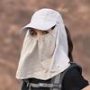 Protection Face Neck Fishing Sun Hat Breathable Fisherman Cap Portable Sunshade Hat  Summer