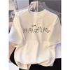 Women's Minimalist Cat-Face Print T-Shirt Soft, Everyday Casual Top -Fit Crew Neck Short Sleeve Breathable Comfort Design