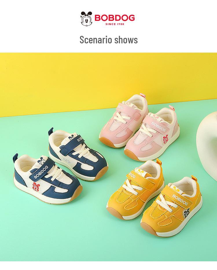 Babu Dou Toddler Girl Non-Slip Sports Shoes (1-3 Years) - Spring/Autumn Casual Sneakers