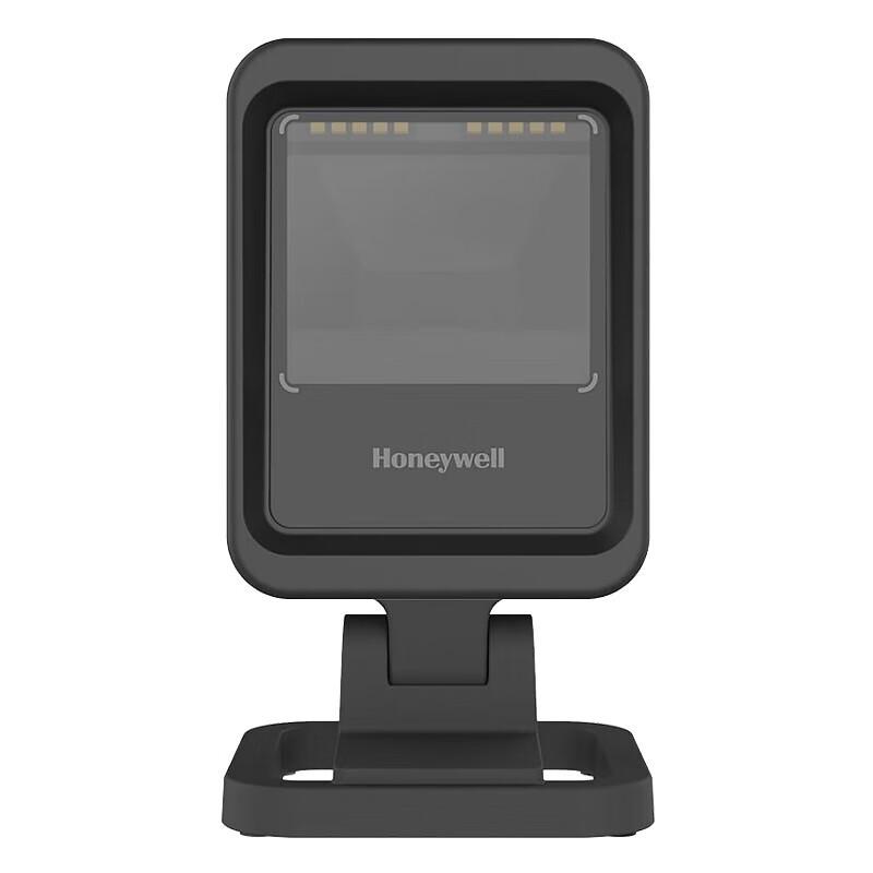 Honeywell Commercial 2D Barcode Scanner Platform MK7680