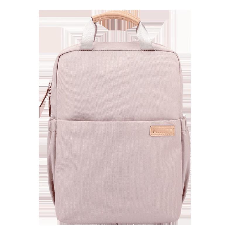 Miling Campus Student Backpack