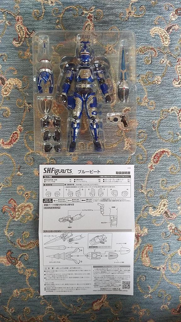 BANDAI Heavy Armor Beefighter Blue Beat S.H.Figuarts