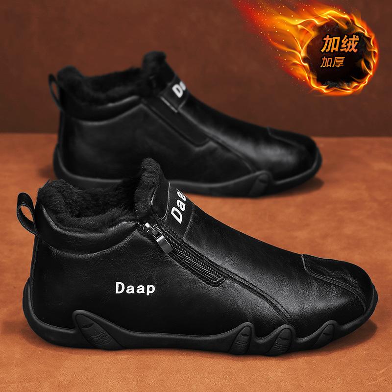 

Мужская обувь высокие мужские хлопковые туфли рабочие приливной бренд рабочие ботинки тренд универсальная уличная 44