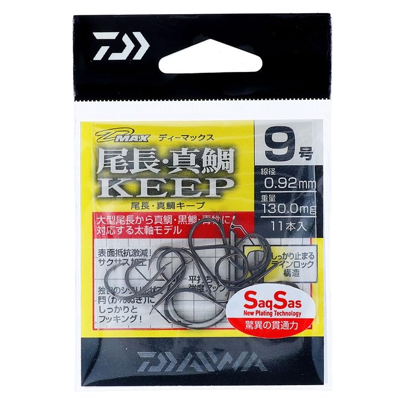 Daiwa D-MAX Onaga Madai SS Keep No. 12