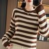 Andy Velvet Striped Round Neck Knitted Base Shirt for Women In Autumn and Winter Skin-friendly and Warm Pullover Top Loose and Versatile Sweater
