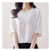Navava Loose Fit Plain Thin 5 5 Sleeve Blouse Nb2137
