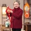 Elderly Women's Chinese Style Winter Padded Jacket