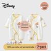 Disney Tutina in Puro Cotone per Neonato