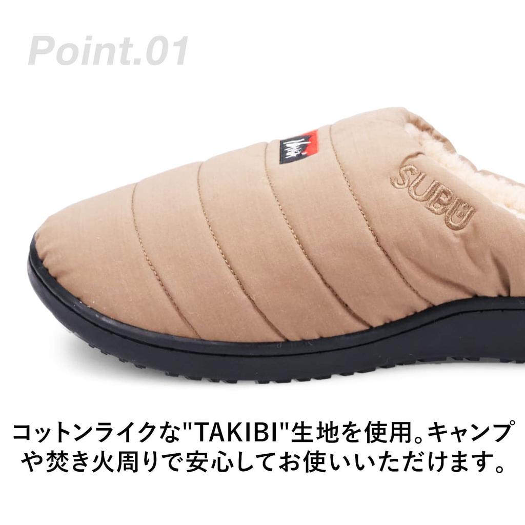 NANGA SUBU 2022 Takibi Winter Sandals (COYOTE, 23-point measurement, 0-centimeter measurement)