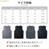 MUISHUYU Ultra Lightweight Collarless Inner Down and for Fall and YU41 Men's Vest, Lightweight, Warm, Cold-Proof Winter, (JP, Alphabet, M, Gray)