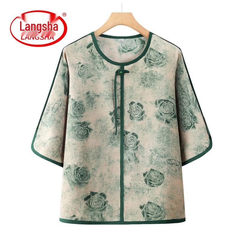 LangSha Women s New Chinese Style Plus Size Summer Two-Piece Outfit 3XL