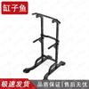 Gangziyu Home Pull-Up Bar Station