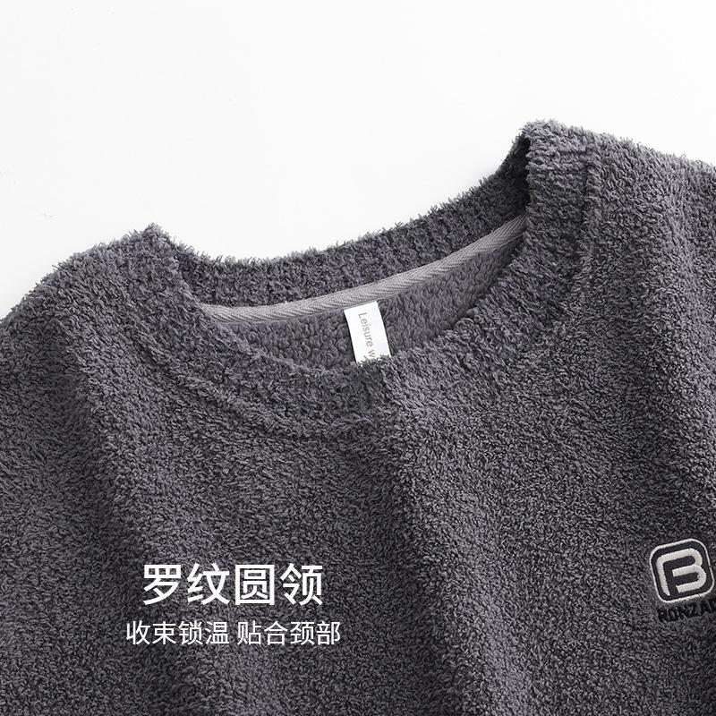 Half Fleece Pajamas Men'S Winter Thickened Fleece Warm Coral Fleece Winter Casual Can Be Worn Outside Loungewear Suit