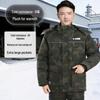 Winter Waterproof Cotton Padded Jacket & Thickened Velvet Work Pants Set for Outdoor Cold Protection