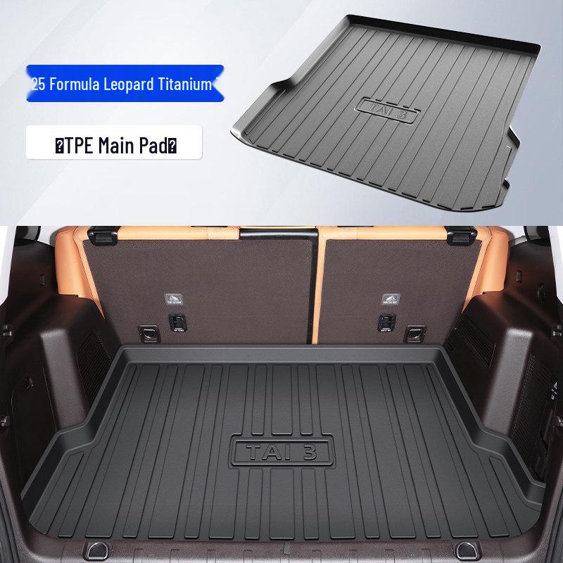 2025 Fangchengbao Baojun Titanium 3 TPE Trunk Mat Tail Box Modification Accessories Default