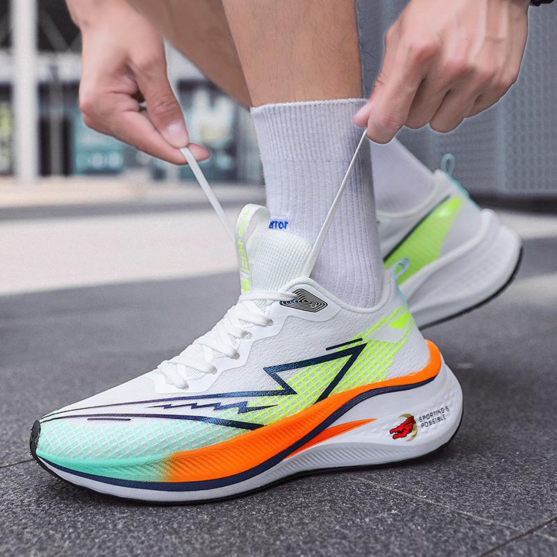 Red Rabbit Carbon Board Laufschuhe Herren und Damen Gleich Professionelle Renn-Sneaker High School Aufnahmeprüfung Körperliche Untersuchung Schuh