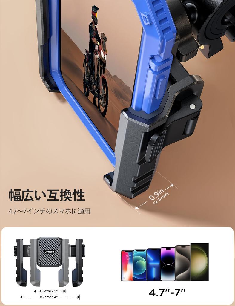 Joyroom Bicycle Smartphone Holder Stand for Photography Wrapped for Unobstructed Easy Installation Smartphone Bicycle Holder for Road Racing Electric