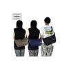 Porter MOUSSE Shoulder Bag by Yoshida A4 Size (L) Kaban, (Greige/GRG)
