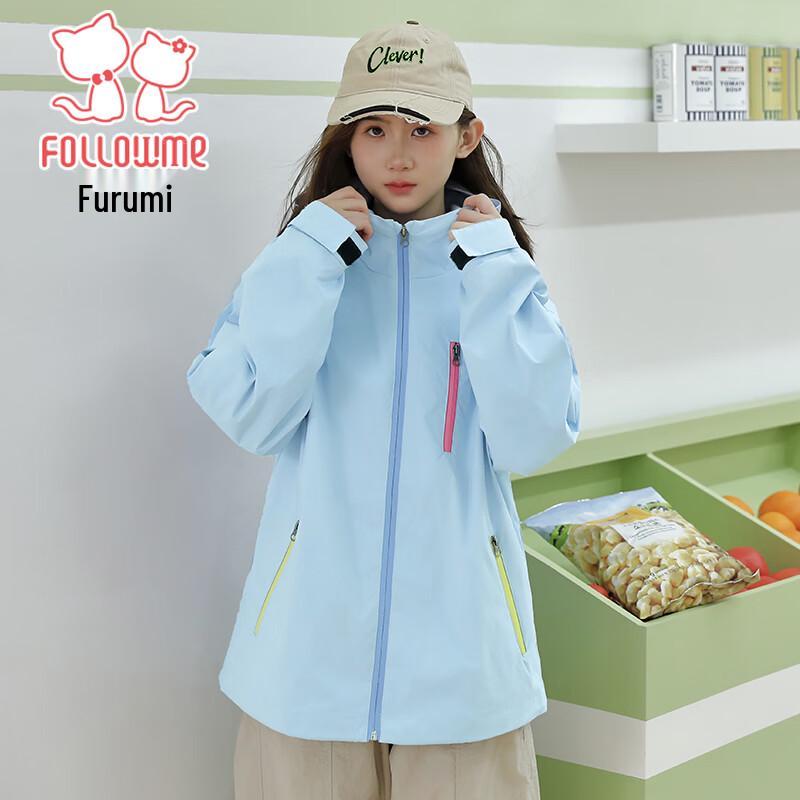 Fuluomi Girls' Hooded Windbreaker Jacket