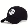 Unisex Gui Wu Embroidery Baseball Caps Spring And Autumn Outdoor Adjustable Casual Hats Sunscreen Hat
