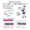 KOKUYO Smart Campus Limited Sheer Notebook, Edition, B5, Dot-ruled, 5-Color Pack, Stone, No-GS3CWAT-L1X5, A-ruled (7mm)