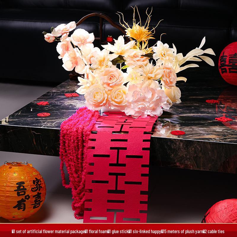 Wedding Flower Basket: Double Happiness Decoration for Home, Hotel, or Engagement