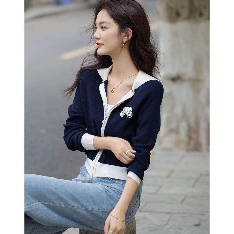 

French Style Lapel Contrast Knit Cardigan XL