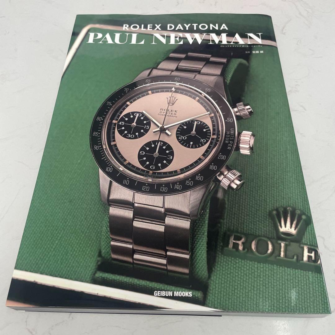 ROLEX DAYTONA PAUL NEWMAN Журнал-книга Без часов 224 страницы БЕСПЛАТНАЯ ДОСТАВКА ЯПОНИЯ