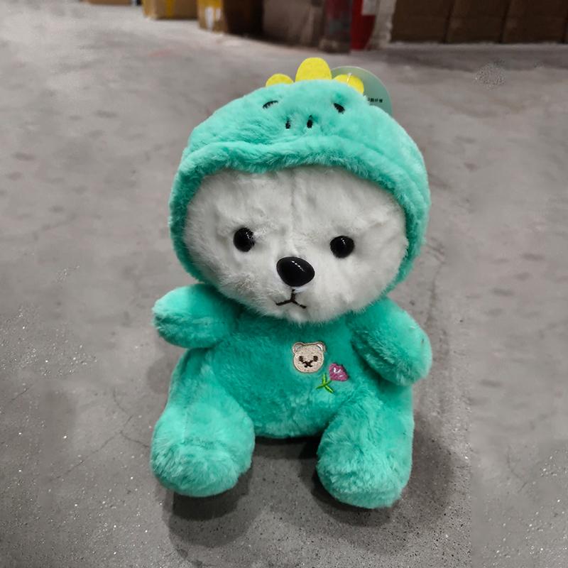 Anime Cosplay Joint Bear Plush Toy Cute Stuffed Animals Bunny Pig Panda Dinosaur Plushies Doll Kawaii Soft Toys For Girls