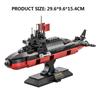 Non-Toxic 389Pcs Type 094 Strategic Nuclear Submarine Jin-Class Batis Bricks Building Blocks Model Aircraft Carrier Warship Bricks Toys