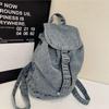 Vintage Denim Rucksack Große Kapazität Schüler Schultaschen Hohe Qualität Jeans Buchertaschen Damen