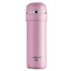 Haers Lightweight Vacuum Insulated Portable Water Bottle