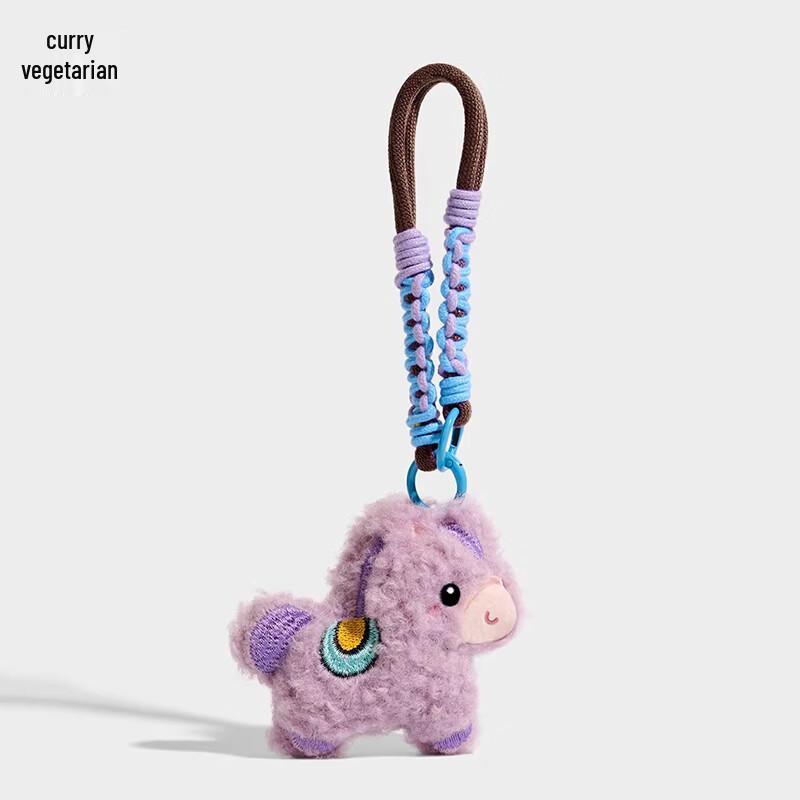 Year of the Horse Plush Keychain