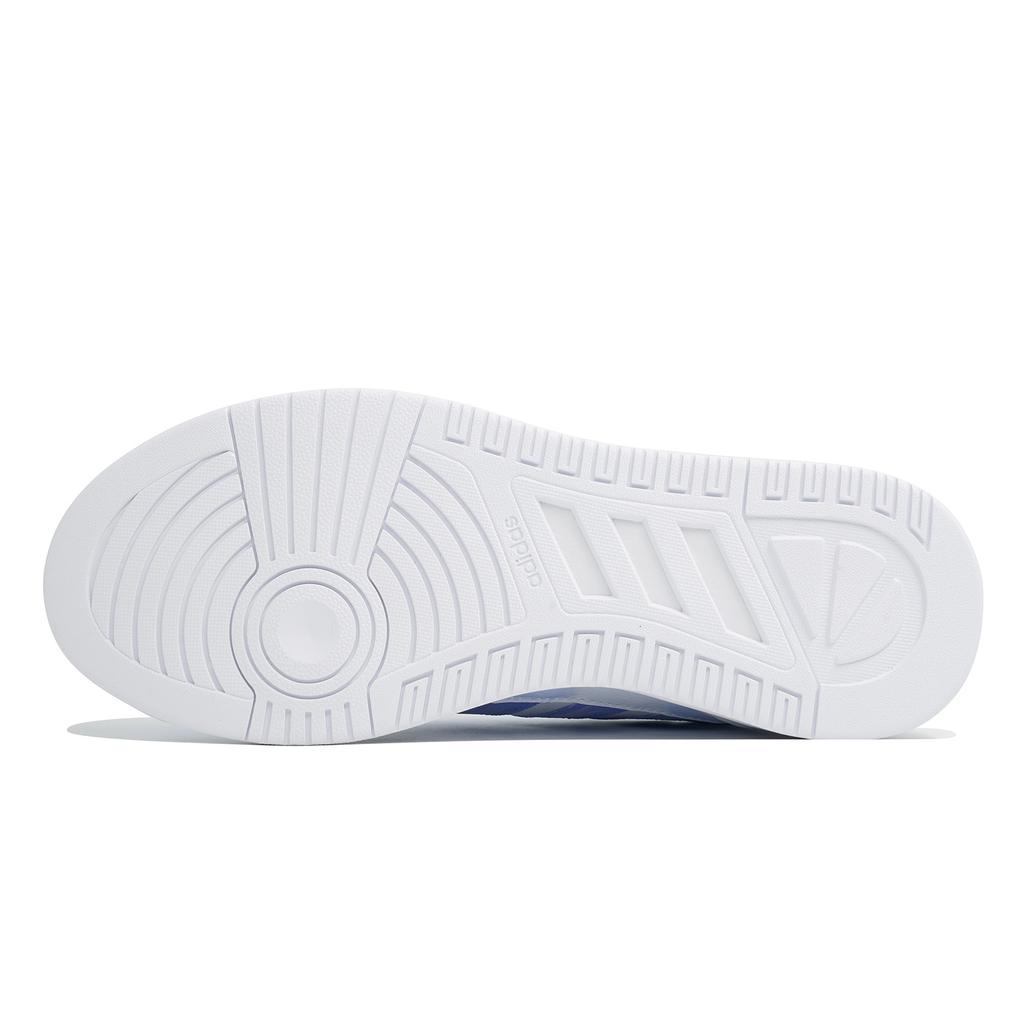 Adidas LITE BALLER Kaleidoscope, Mist Sea, Shopping Bag Pu Slip Resistant Abrasion Resistant Low top Skateboard Shoes JS4358(Team1023-S-BOX)
