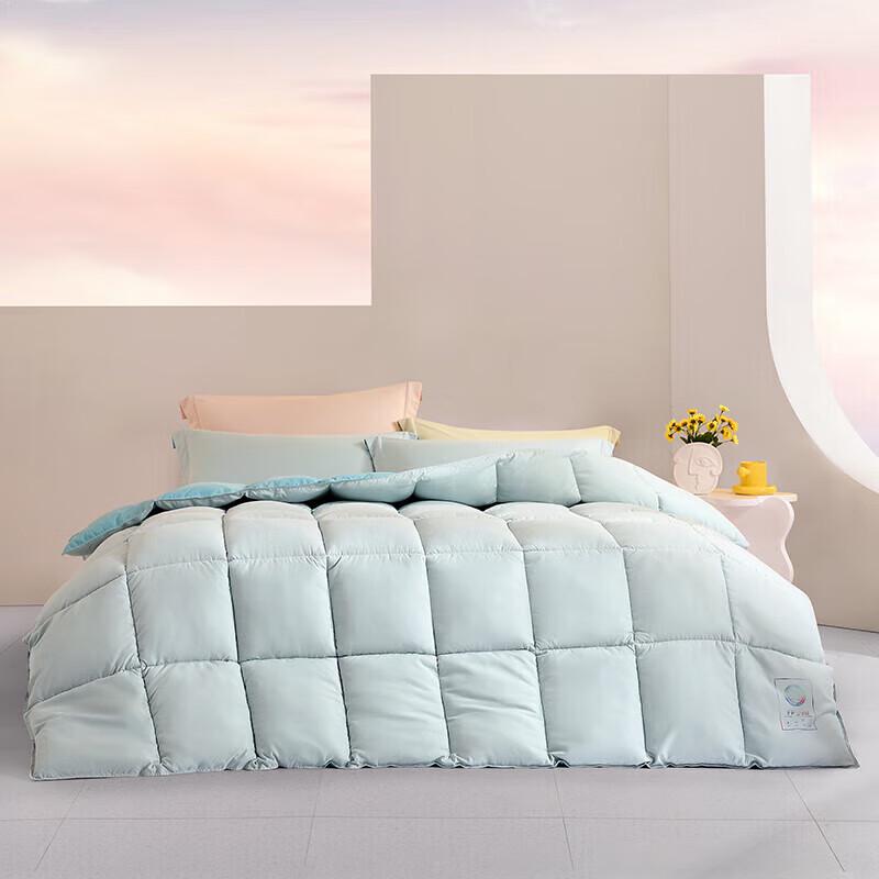 

Одеяло всесезонное антибактериальное из микроволокна Mercury