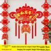 Large Chinese Knot Fan-Shaped Fu Pendant: Auspicious Living Room Wall Decor
