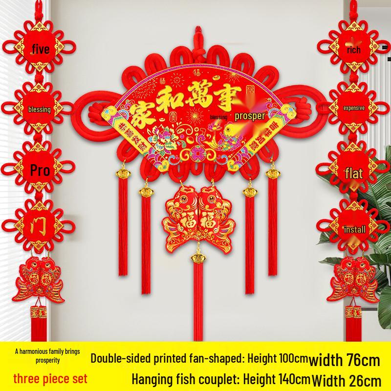 Large Chinese Knot Fan-Shaped Fu Pendant: Auspicious Living Room Wall Decor