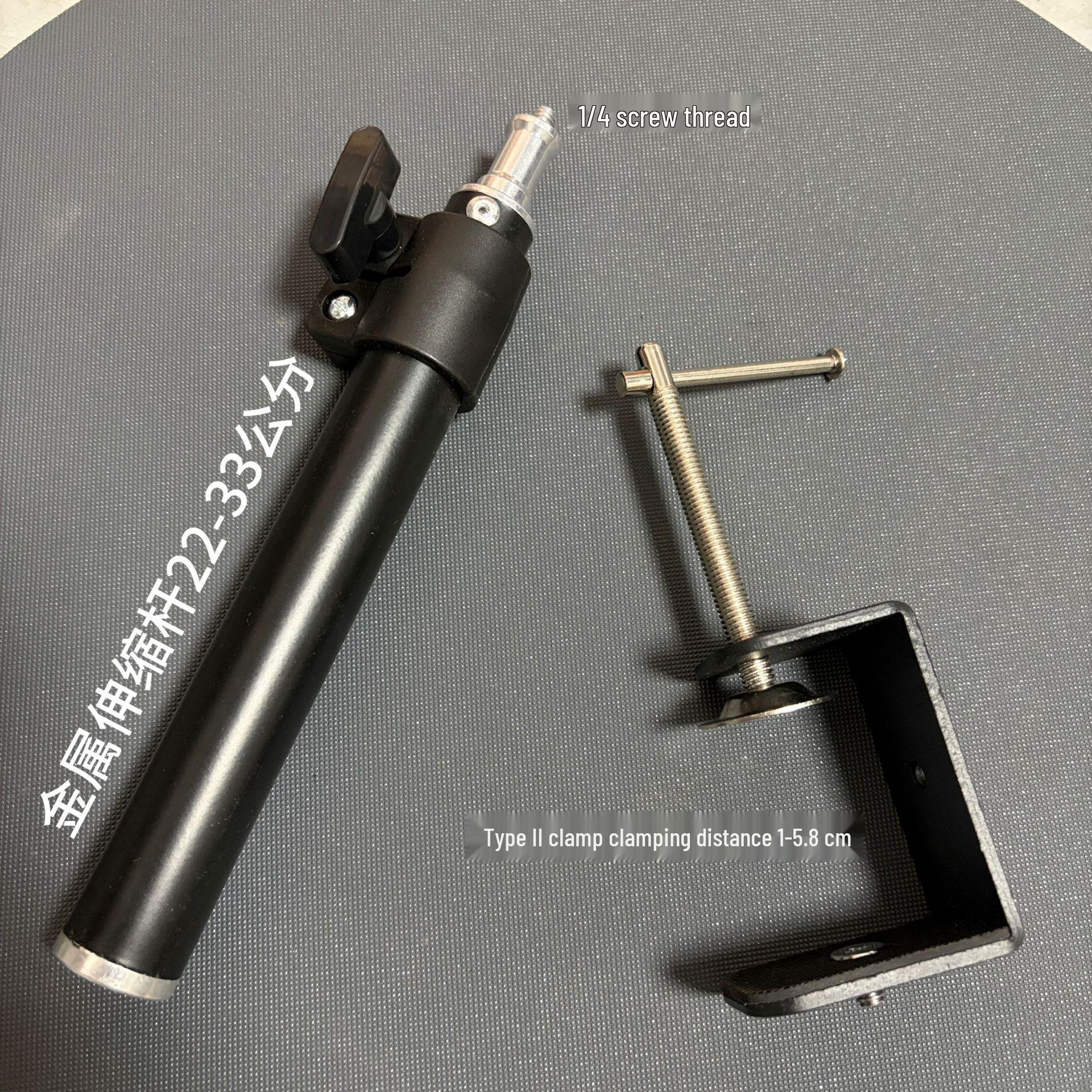 Telescopic Metal Phone Holder with 1/4 Adapter & L-Shaped Desktop Clamp